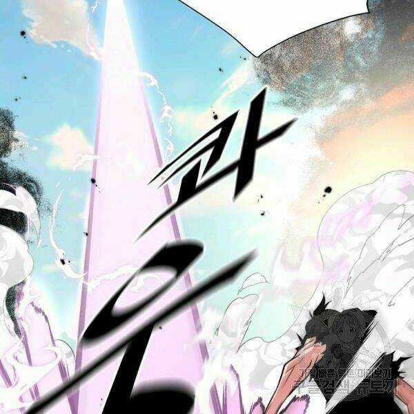 Thiên Ma Quân Sư - Chapter 24 - Trang 61