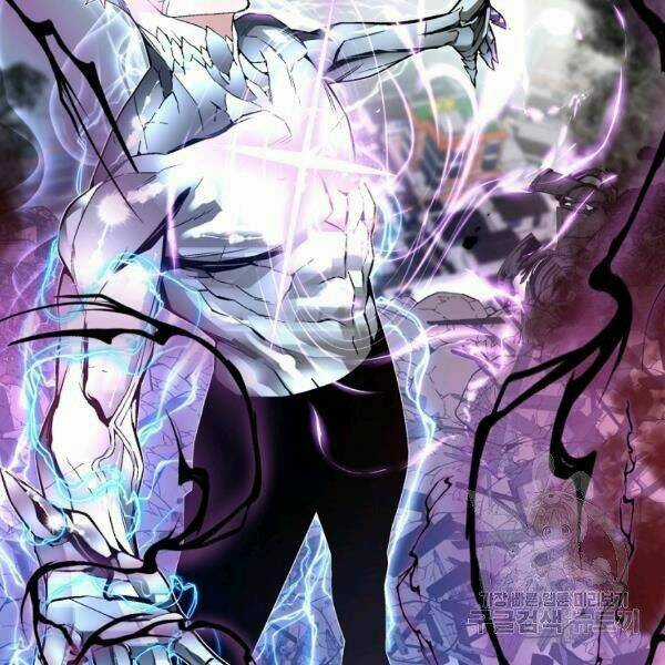 Thiên Ma Quân Sư - Chapter 24 - Trang 64