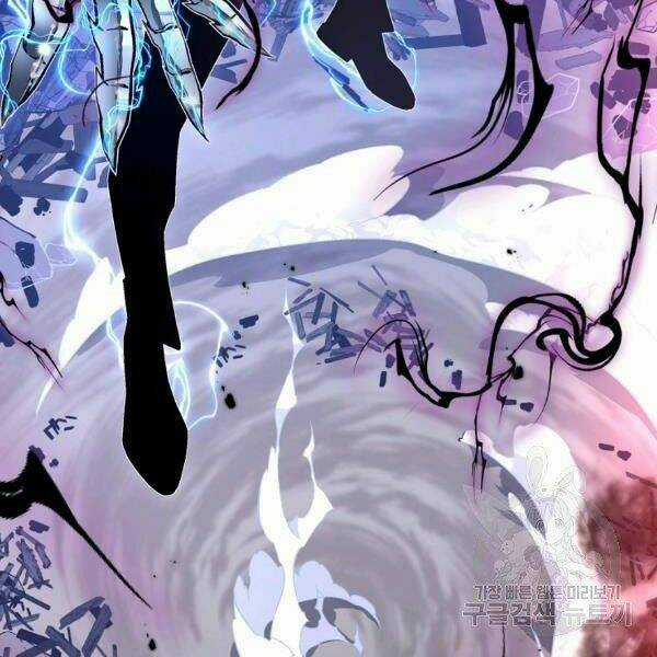 Thiên Ma Quân Sư - Chapter 24 - Trang 65