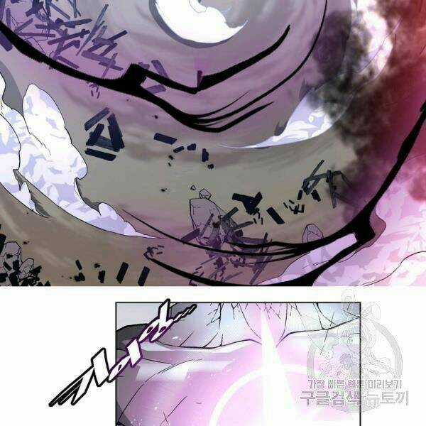 Thiên Ma Quân Sư - Chapter 24 - Trang 66