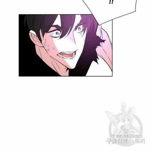 Thiên Ma Quân Sư - Chapter 24 - Trang 68