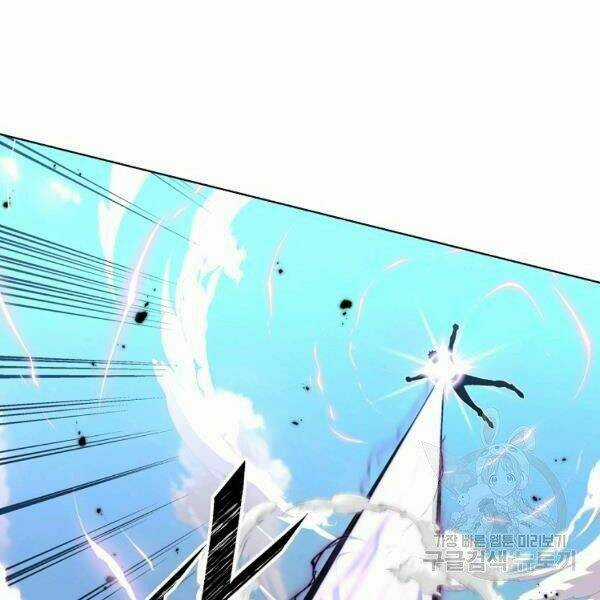 Thiên Ma Quân Sư - Chapter 24 - Trang 69