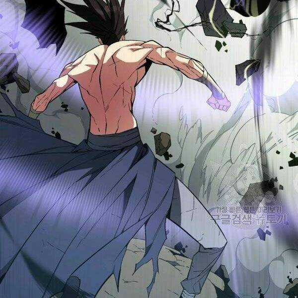 Thiên Ma Quân Sư - Chapter 24 - Trang 8