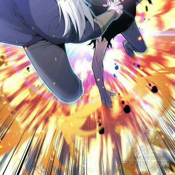 Thiên Ma Quân Sư - Chapter 24 - Trang 74