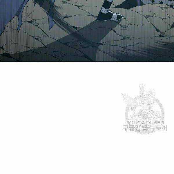 Thiên Ma Quân Sư - Chapter 24 - Trang 9