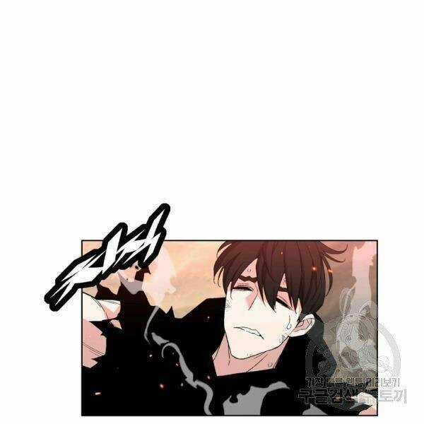 Thiên Ma Quân Sư - Chapter 24 - Trang 89