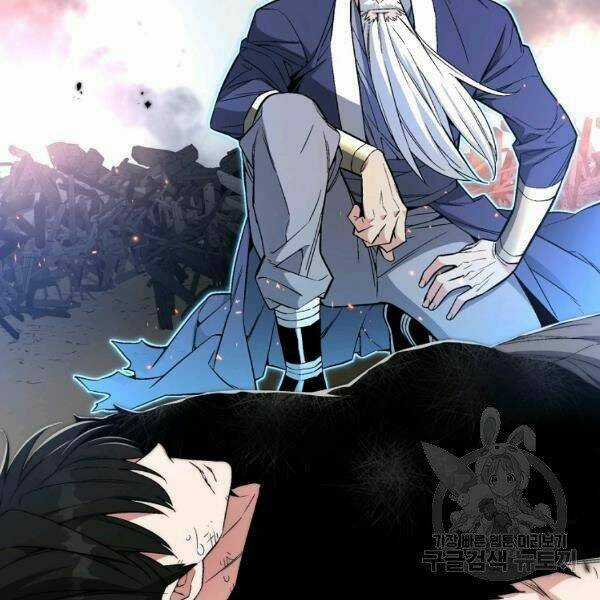 Thiên Ma Quân Sư - Chapter 24 - Trang 93