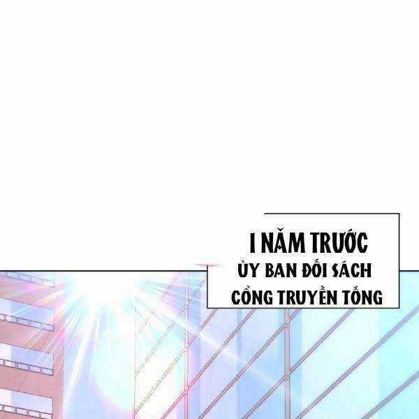 Thiên Ma Quân Sư - Chapter 25 - Trang 1