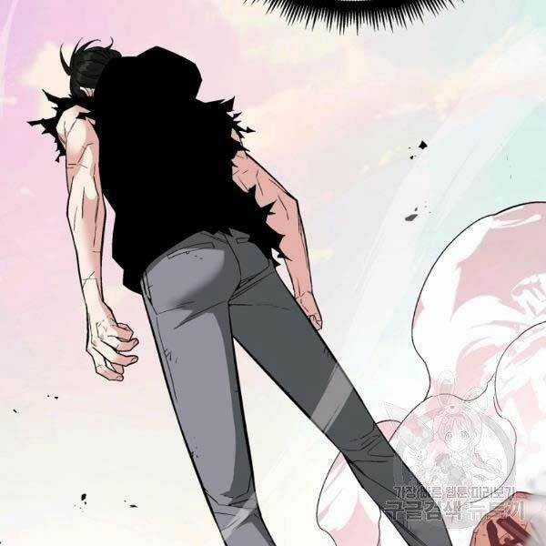 Thiên Ma Quân Sư - Chapter 25 - Trang 101