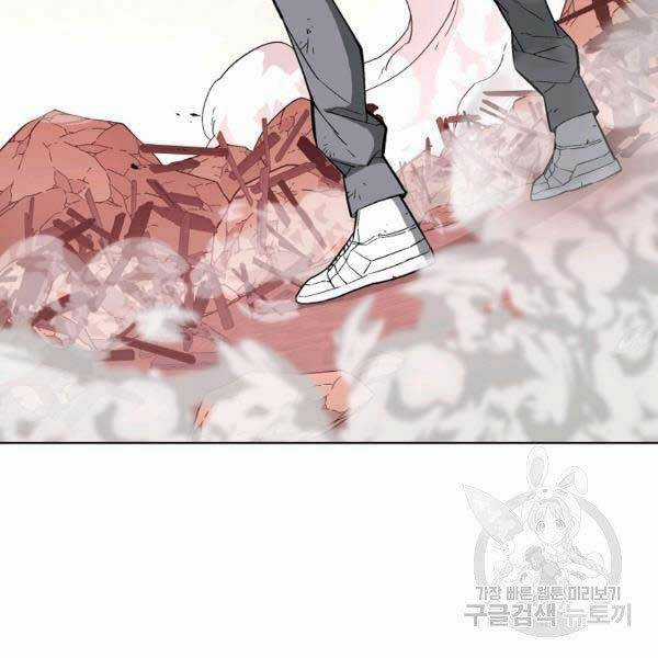 Thiên Ma Quân Sư - Chapter 25 - Trang 102