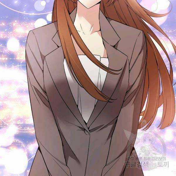 Thiên Ma Quân Sư - Chapter 25 - Trang 137