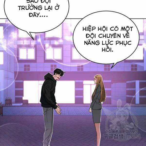 Thiên Ma Quân Sư - Chapter 25 - Trang 139