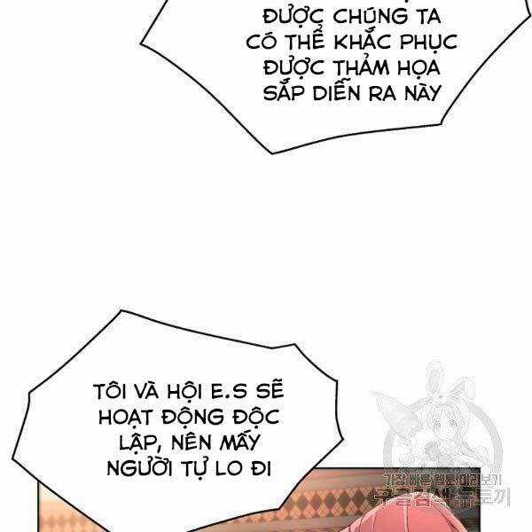 Thiên Ma Quân Sư - Chapter 25 - Trang 16