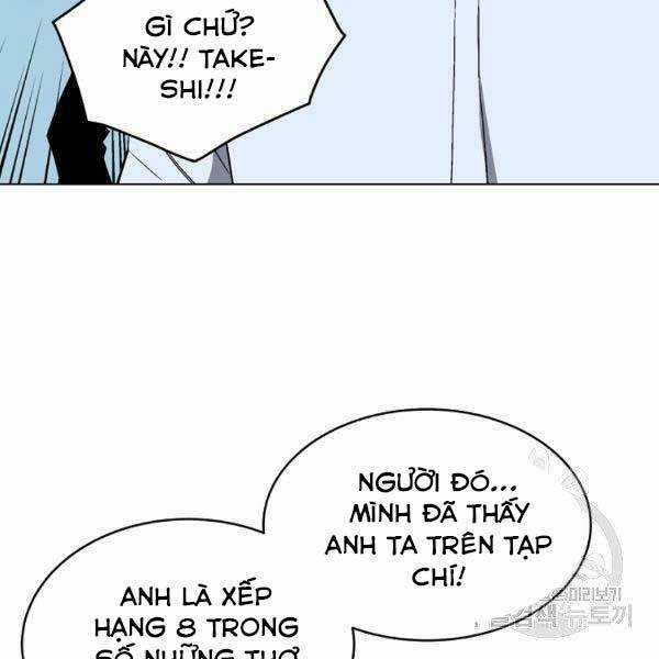 Thiên Ma Quân Sư - Chapter 25 - Trang 41