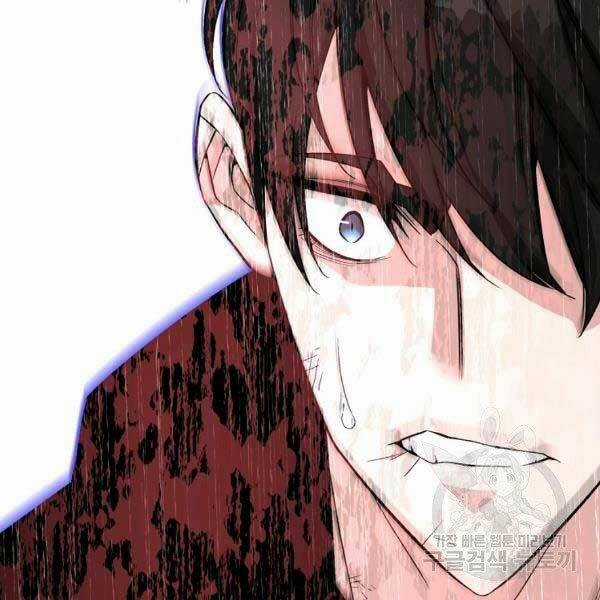 Thiên Ma Quân Sư - Chapter 25 - Trang 50