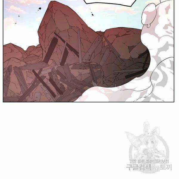 Thiên Ma Quân Sư - Chapter 25 - Trang 73