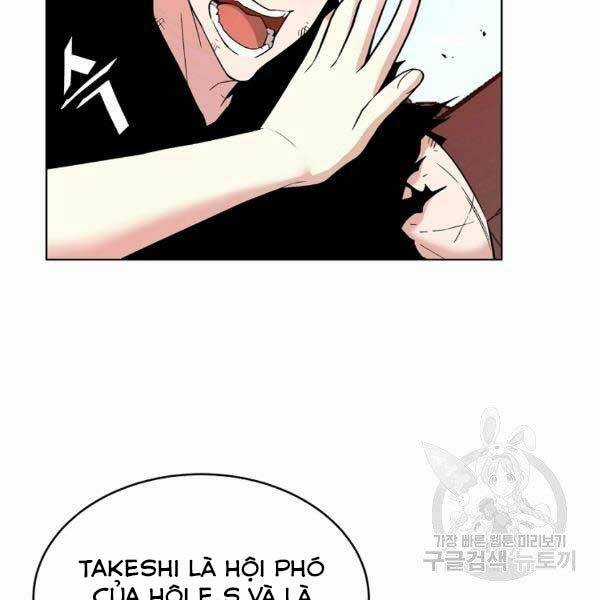 Thiên Ma Quân Sư - Chapter 25 - Trang 75