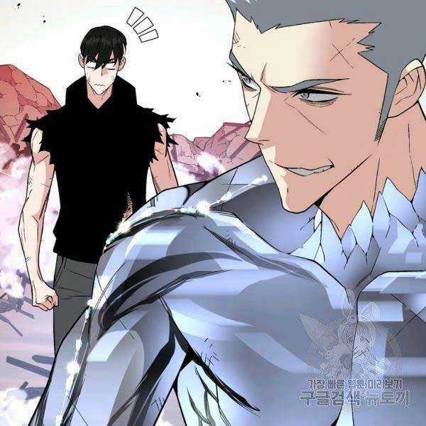 Thiên Ma Quân Sư - Chapter 25 - Trang 83