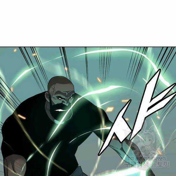 Thiên Ma Quân Sư - Chapter 25 - Trang 94