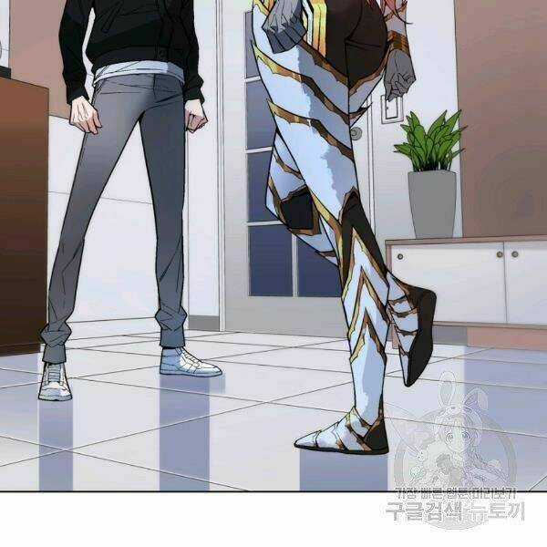 Thiên Ma Quân Sư - Chapter 26 - Trang 109