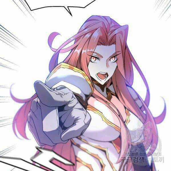 Thiên Ma Quân Sư - Chapter 26 - Trang 115