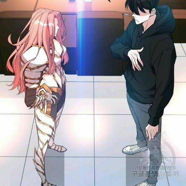 Thiên Ma Quân Sư - Chapter 26 - Trang 130