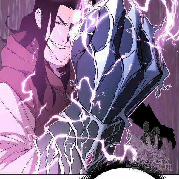 Thiên Ma Quân Sư - Chapter 26 - Trang 16