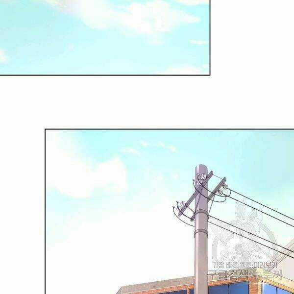 Thiên Ma Quân Sư - Chapter 26 - Trang 23