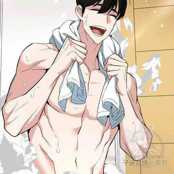 Thiên Ma Quân Sư - Chapter 26 - Trang 28