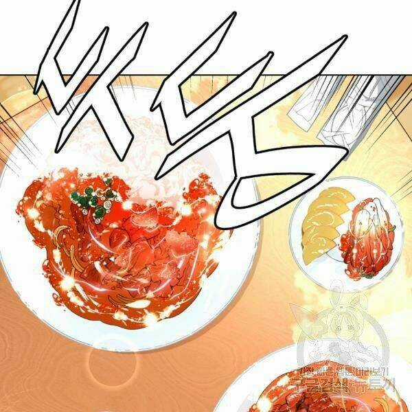 Thiên Ma Quân Sư - Chapter 26 - Trang 47