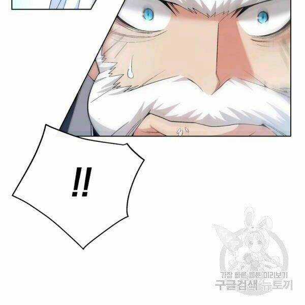 Thiên Ma Quân Sư - Chapter 26 - Trang 50