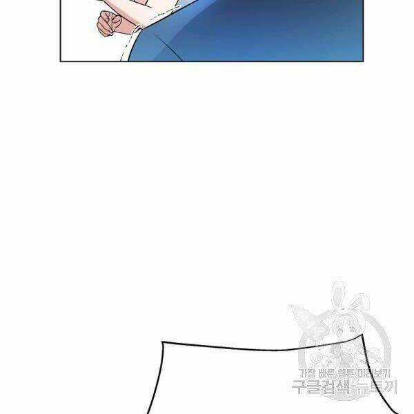 Thiên Ma Quân Sư - Chapter 26 - Trang 52