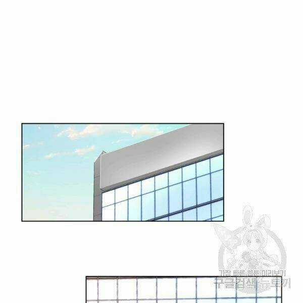 Thiên Ma Quân Sư - Chapter 26 - Trang 55