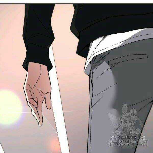 Thiên Ma Quân Sư - Chapter 26 - Trang 58