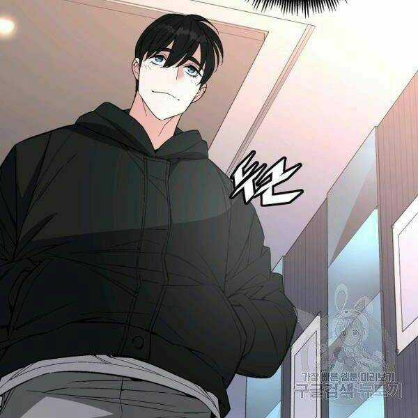 Thiên Ma Quân Sư - Chapter 26 - Trang 62