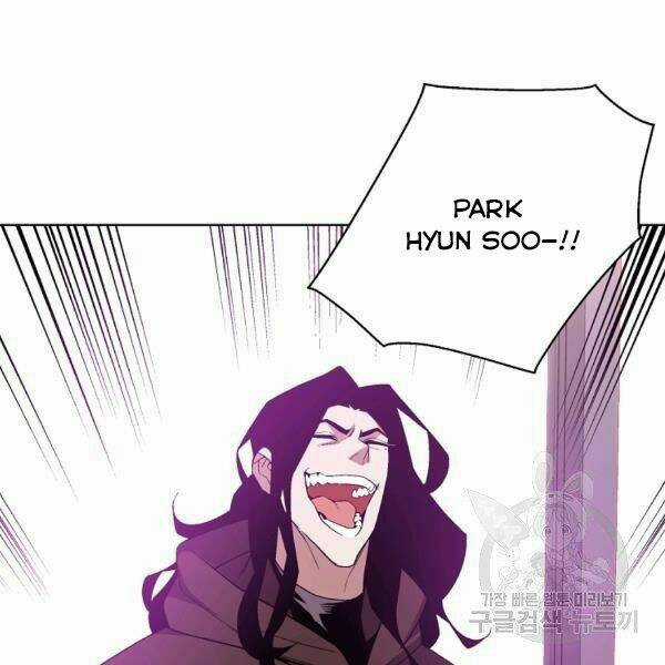 Thiên Ma Quân Sư - Chapter 26 - Trang 9