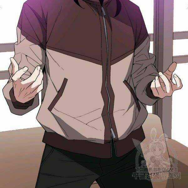 Thiên Ma Quân Sư - Chapter 26 - Trang 10