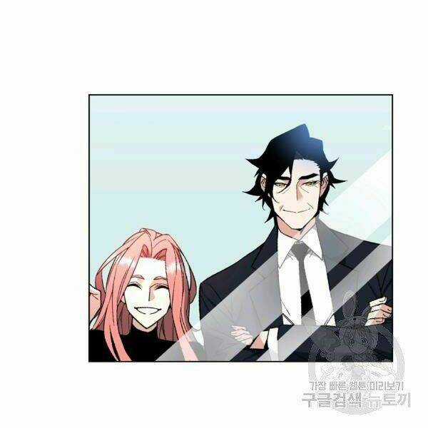 Thiên Ma Quân Sư - Chapter 26 - Trang 98