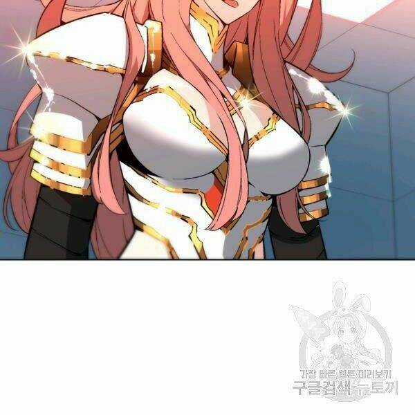 Thiên Ma Quân Sư - Chapter 27 - Trang 2