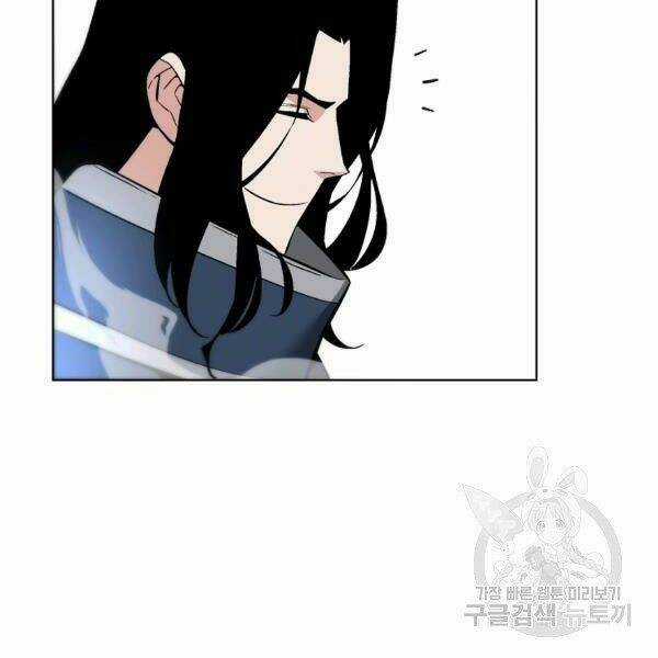 Thiên Ma Quân Sư - Chapter 27 - Trang 108