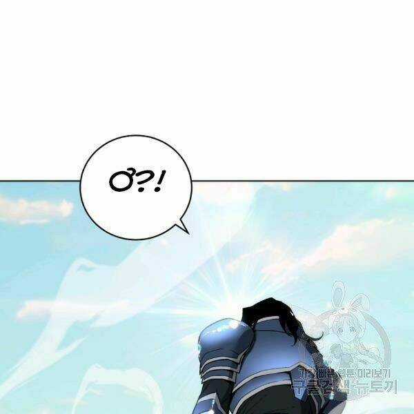 Thiên Ma Quân Sư - Chapter 27 - Trang 109