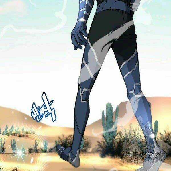 Thiên Ma Quân Sư - Chapter 27 - Trang 110