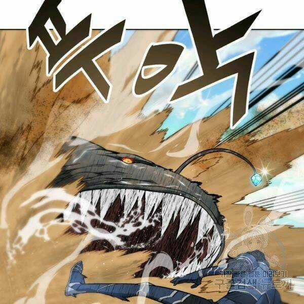 Thiên Ma Quân Sư - Chapter 27 - Trang 117