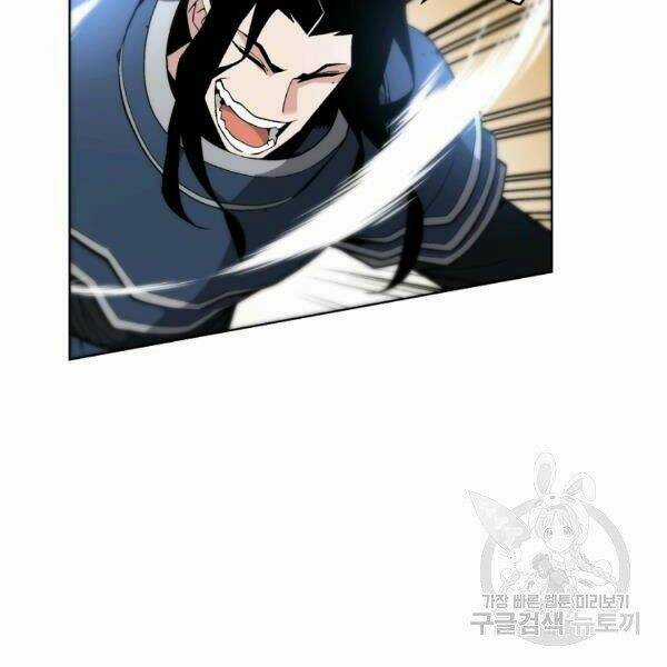 Thiên Ma Quân Sư - Chapter 27 - Trang 120