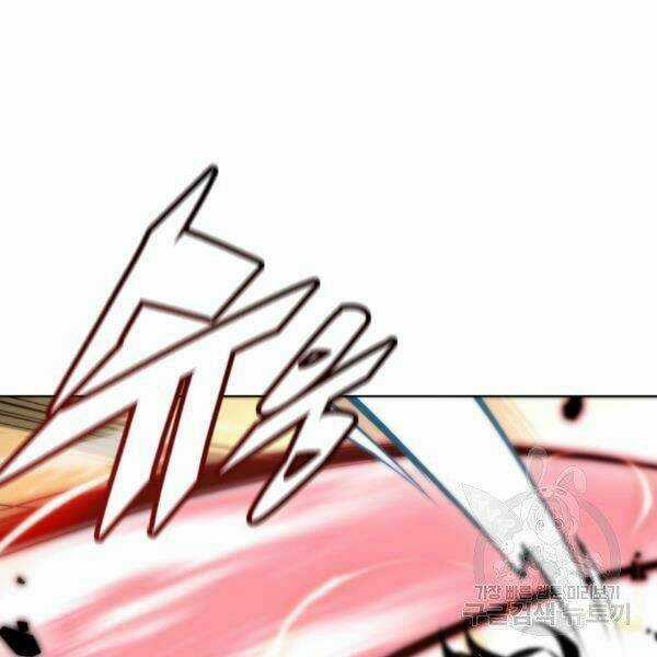 Thiên Ma Quân Sư - Chapter 27 - Trang 121