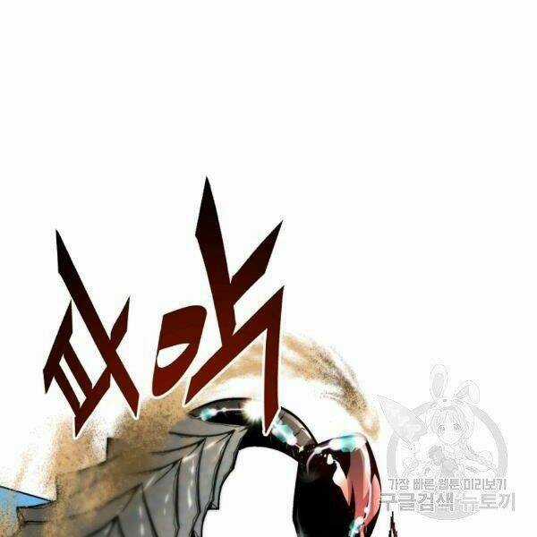 Thiên Ma Quân Sư - Chapter 27 - Trang 130