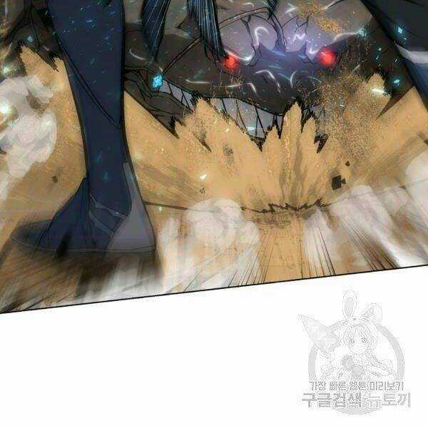 Thiên Ma Quân Sư - Chapter 27 - Trang 140