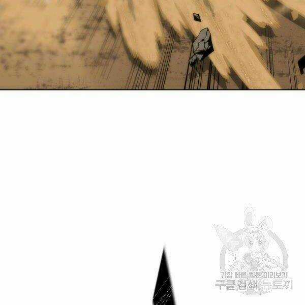 Thiên Ma Quân Sư - Chapter 27 - Trang 146