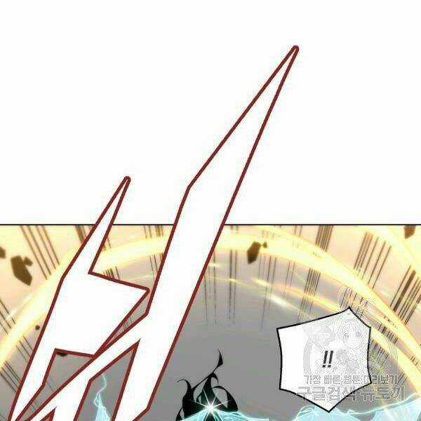 Thiên Ma Quân Sư - Chapter 27 - Trang 156