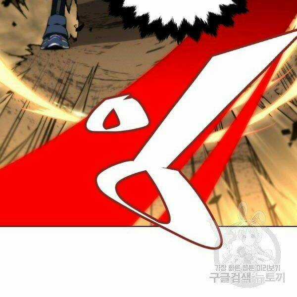 Thiên Ma Quân Sư - Chapter 27 - Trang 158